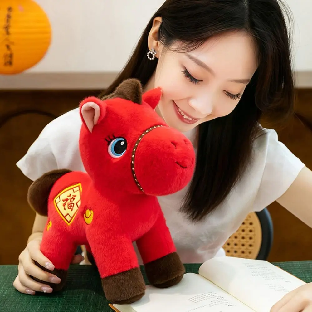 Criativo cavalo chaveiro mascote bonecas 2026 ano de cavalo animal de pelúcia chaveiro fofo estilo chinês dos desenhos animados steed