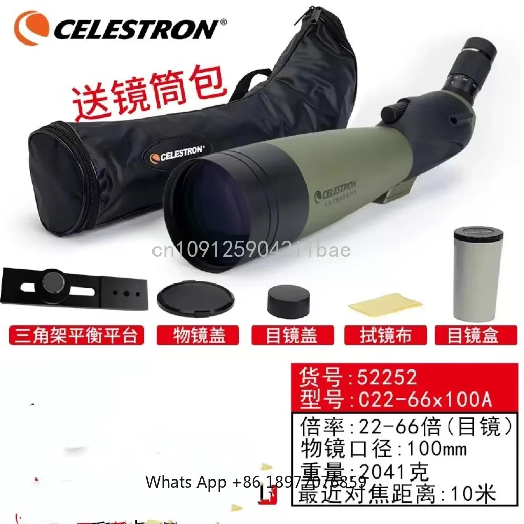 Celestron Ultima Te…