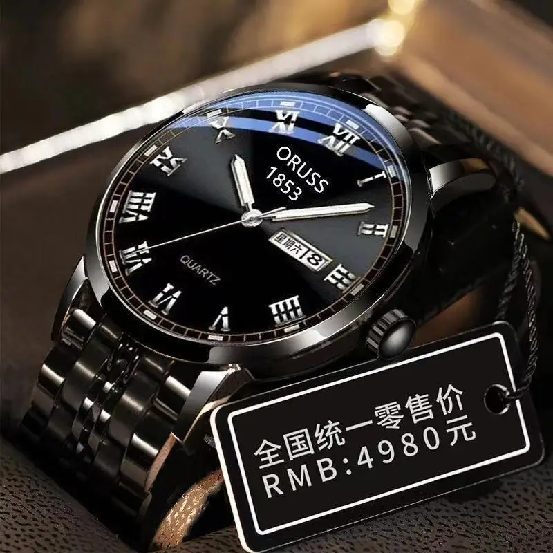 2024 New Swiss Brand Automatic Movement Men's Watch Calendar Waterproof Luminous Automatic Movement Tide Watch