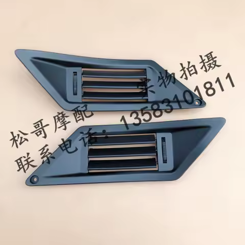 Aprilia SR Max 300 Accessories Aprilia SR 300 Max Motorcycle Aair Vents Fan Vent Air Outlet Ventilation Mesh Ventilation Grid