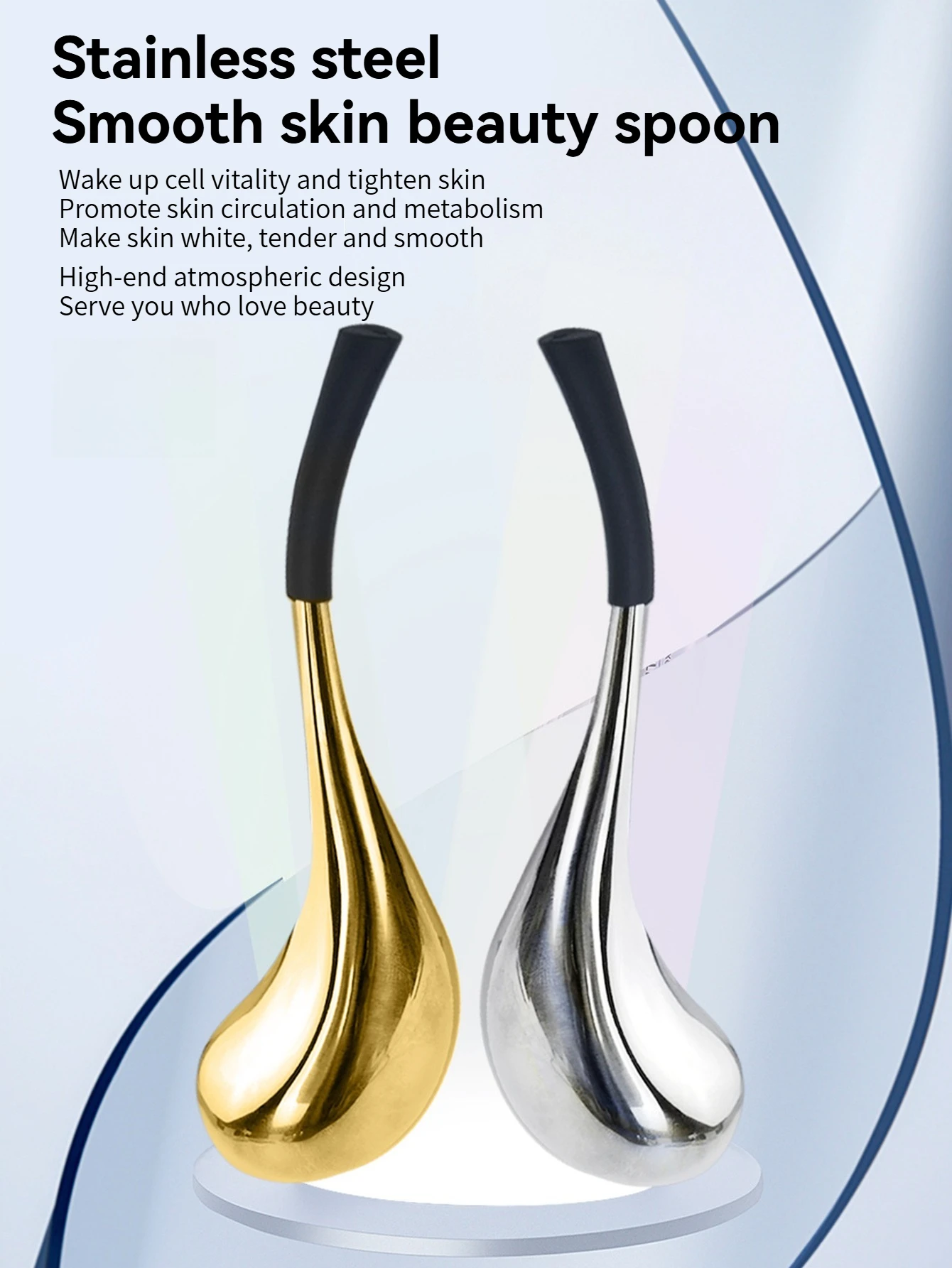 304 Stainless Steel Hot and Cold Beauty Spoon