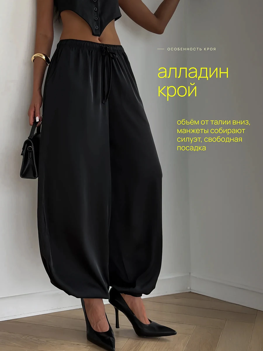 2026 Summer Women Harem Pants High Waist Drawstring Loose Wide Leg Trousers Green Casual Beach Vacation Outfit