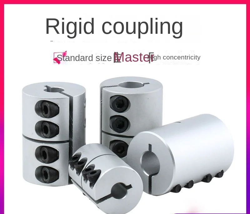 Coupling Rigid  Engraving Machine