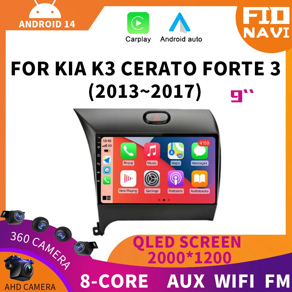 Android 14 Radio de coche para KIA K3 CERATO FORTE 3 YD sintonizador 2013-2017 reproductor de vídeo Multimidia navegación GPS pantalla dividida cámara 360