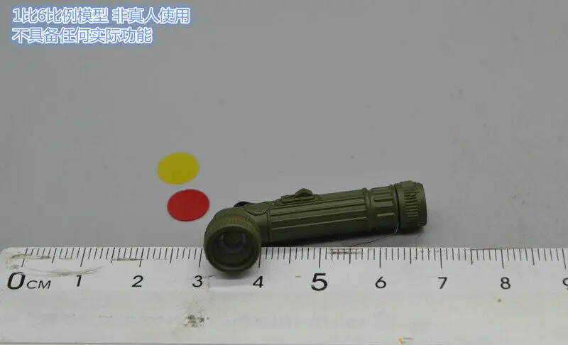 1/6 Scale Flashlight Model F12