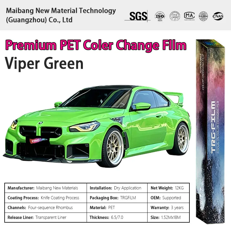 TRG High Quality Vehicle Color Change Film: Viper Green (Bright PET Vinyl Film - Original Automotive Paint Series)