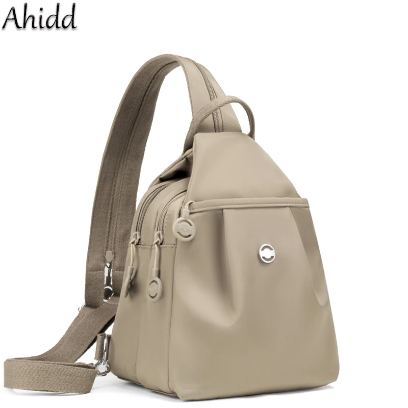 

Casual Chest Bag for Women Waterproof Nylon Backpack Simple Daypack Large Capacity Shoulder Bag Ladies Outdoor Travel Rucksack