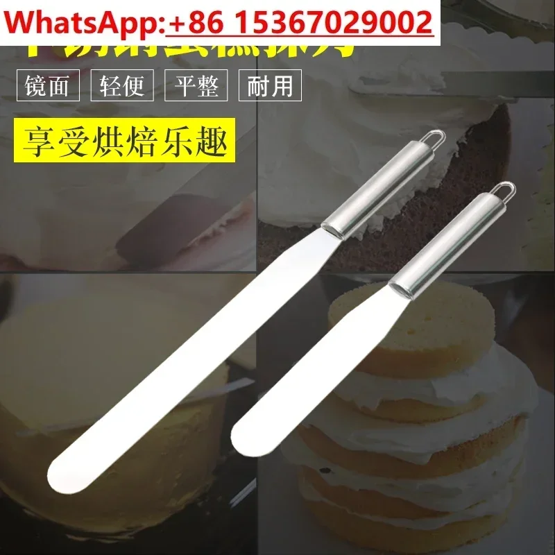 5Pcs stainless steel cream spatula cake piping knife food scraper