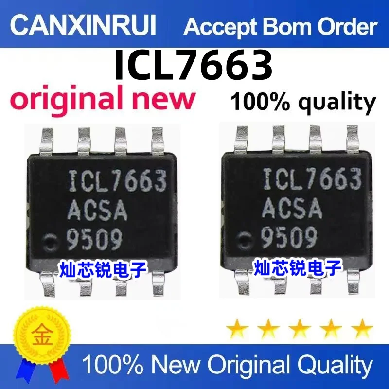 

（10 pieces）ICL7663ACSA ICL7663 SOP-8 Power Management IC