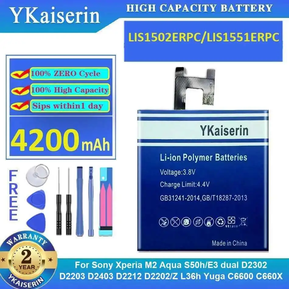 

Battery LIS1502ERPC LIS1551ERPC For Sony Xperia M2 Aqua S50h E3 Dual D2302 D2203 D2403 D2212 D2202 Z L36h Yuga C6600 C660X
