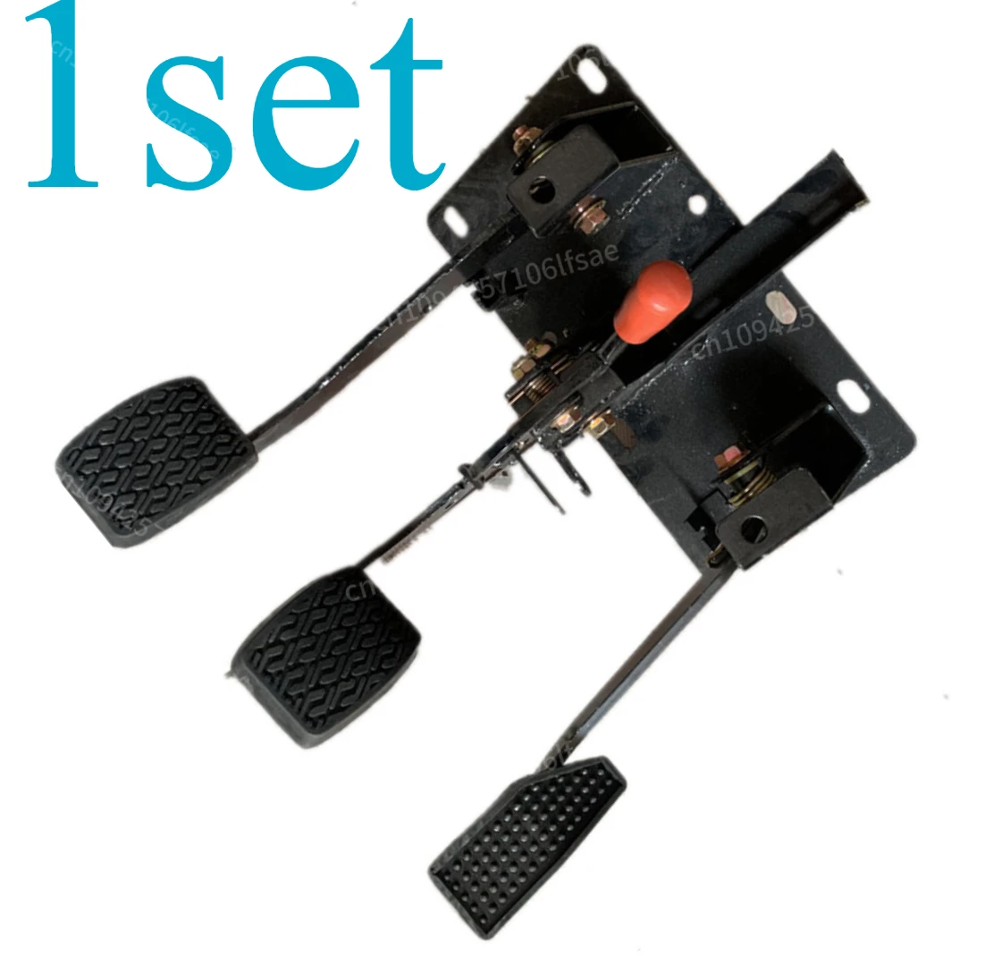 

1set Tricycles Brake Pedals,four Wheel Canopies,modified Oil Brakes,clutch Disc,foot Brake Accelerator Three in One Foot Pedal