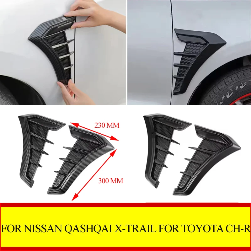 

Car Fender Side Vent Air Flow Intake Hole Grille Sticker Cover For Nissan Qashqai X-Trail T32 for Toyota CHR RAV4 Accessories