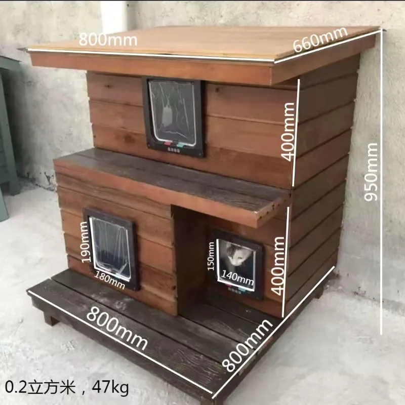 

Outdoor cat house, cold-resistant and warm double-layer board padded cotton