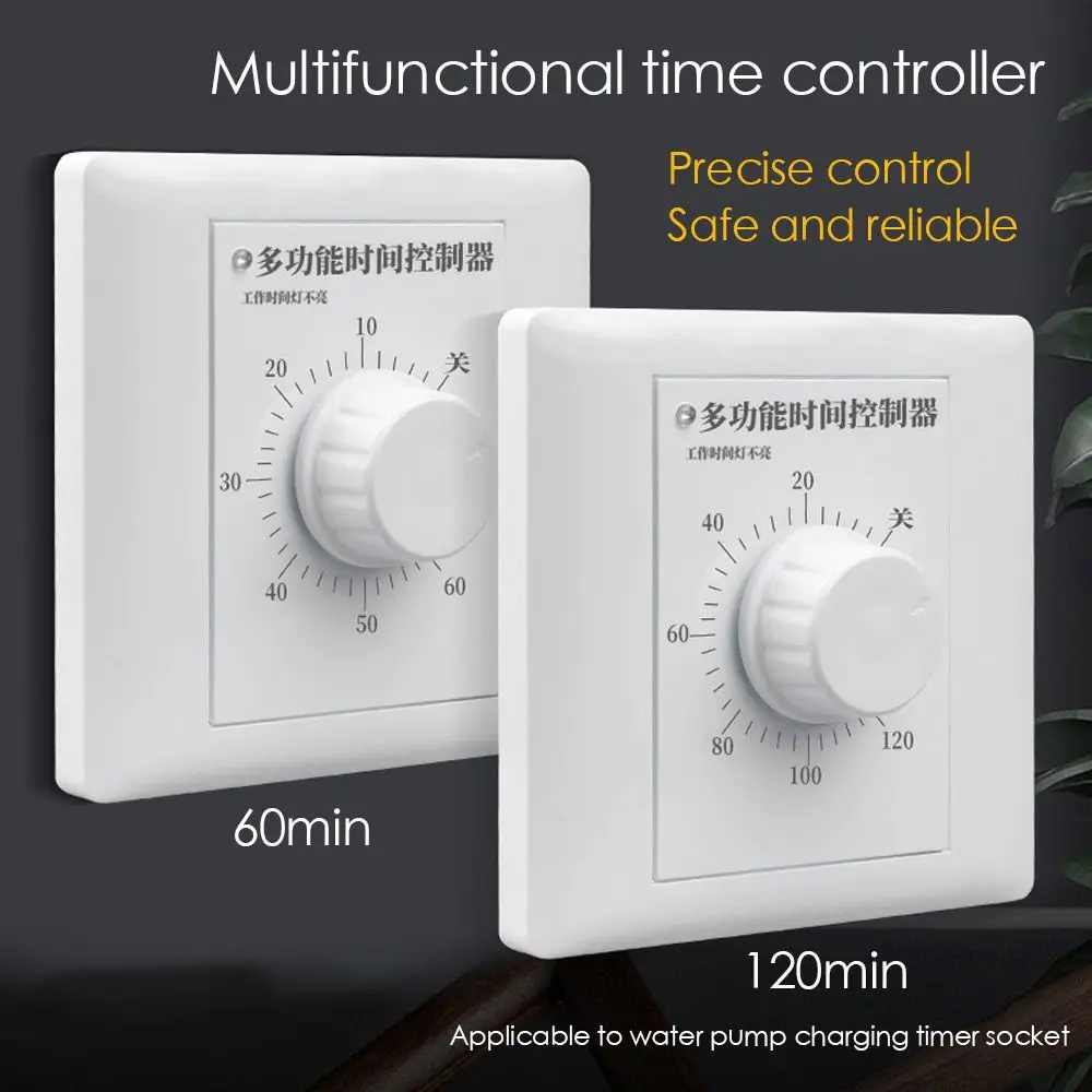 Interruptor de Control de tiempo profesional, 86x86mm, 220V, 10A, 60/120 Min, temporizador, cuenta atrás mecánica