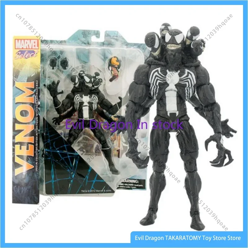 

In Stock Diamond Select Toys Dst Marvel Select Venom 7" 18cm Vintage Original Action Figure Toy Birthday Gift