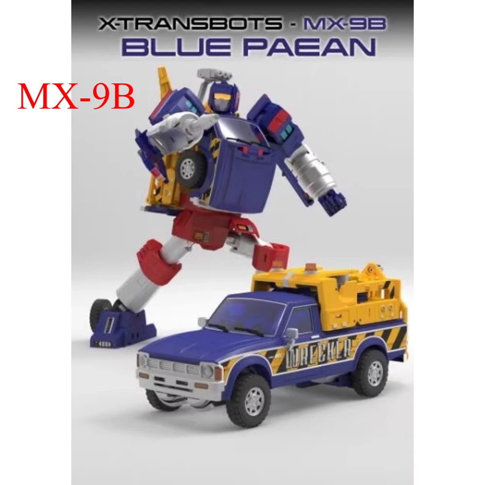 24-Hour Shipping X-… - image