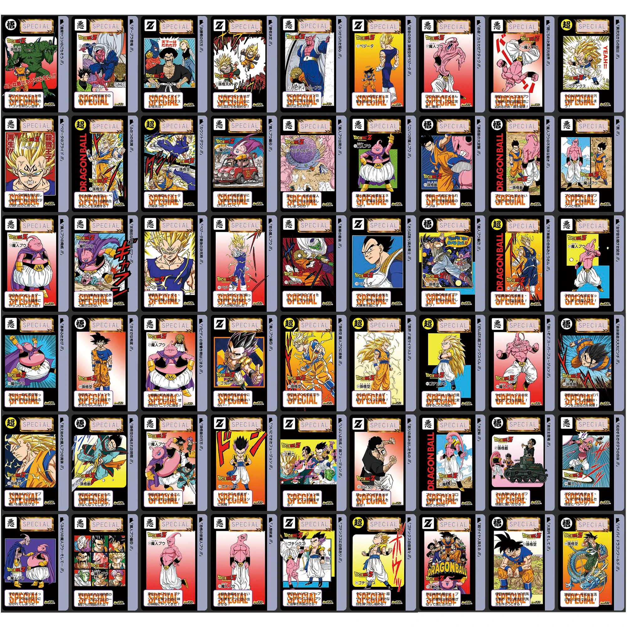 لتقوم بها بنفسك 54 قطعة/المجموعة لعبة دراغون بول عنوان صفحة سلسلة ماجين بو جوكو جوهان فيغيتا بطاقة فلاش لعبة كلاسيكية أنيمي جمع بطاقات دمى هدايا #1