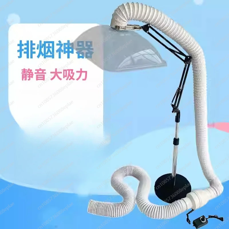 Vertical moxibustion smoker household smoke exhaust mobile small smoke exhaust machine indoor smoking