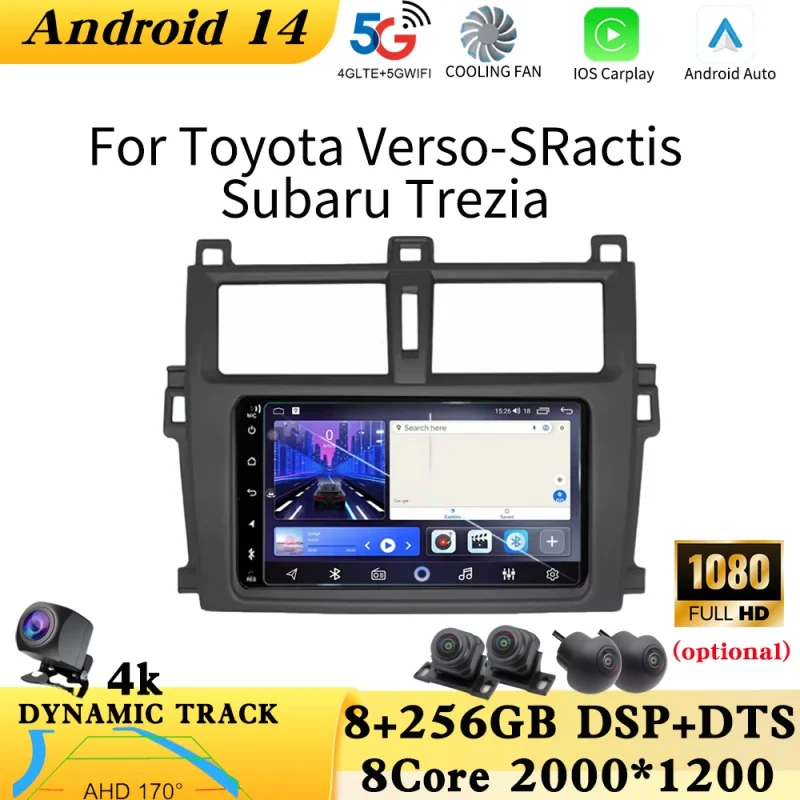 Car Radio For Toyota Verso-S Ractis Subaru Trezia Android Auto  Stereo Multimedia player GPS Navigation NO 2din DVD QLED Screen