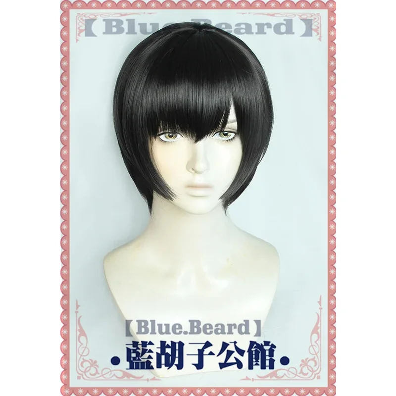 Anime APH Axis Powers Hetalia Honda Kiku Cosplay Wig Short Black Heat Resistant Synthetic Hair Party Wig