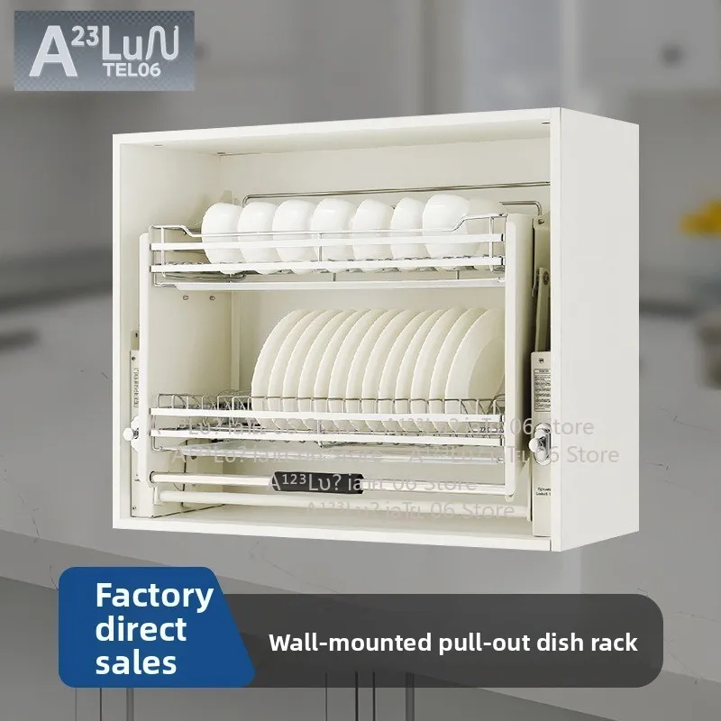 Left Steel Pull Down Kitchen Basket 304 Stainless Steel Dish Rack Cabinet Lift Up Spice Organizer