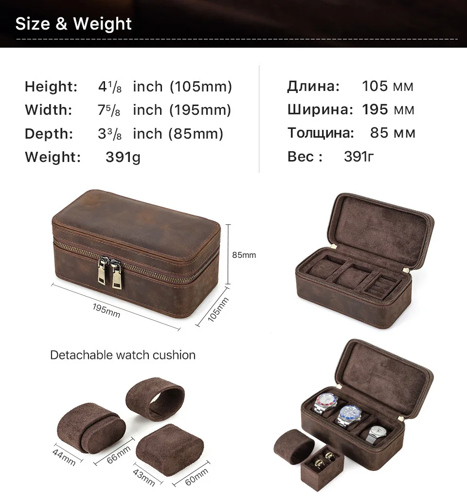 Three Pack Leather Watch Box Wat Ch Jewelry Storage Box Travel Portable Jewelry Gift Box Wat ch Boxes Watch Display Stand