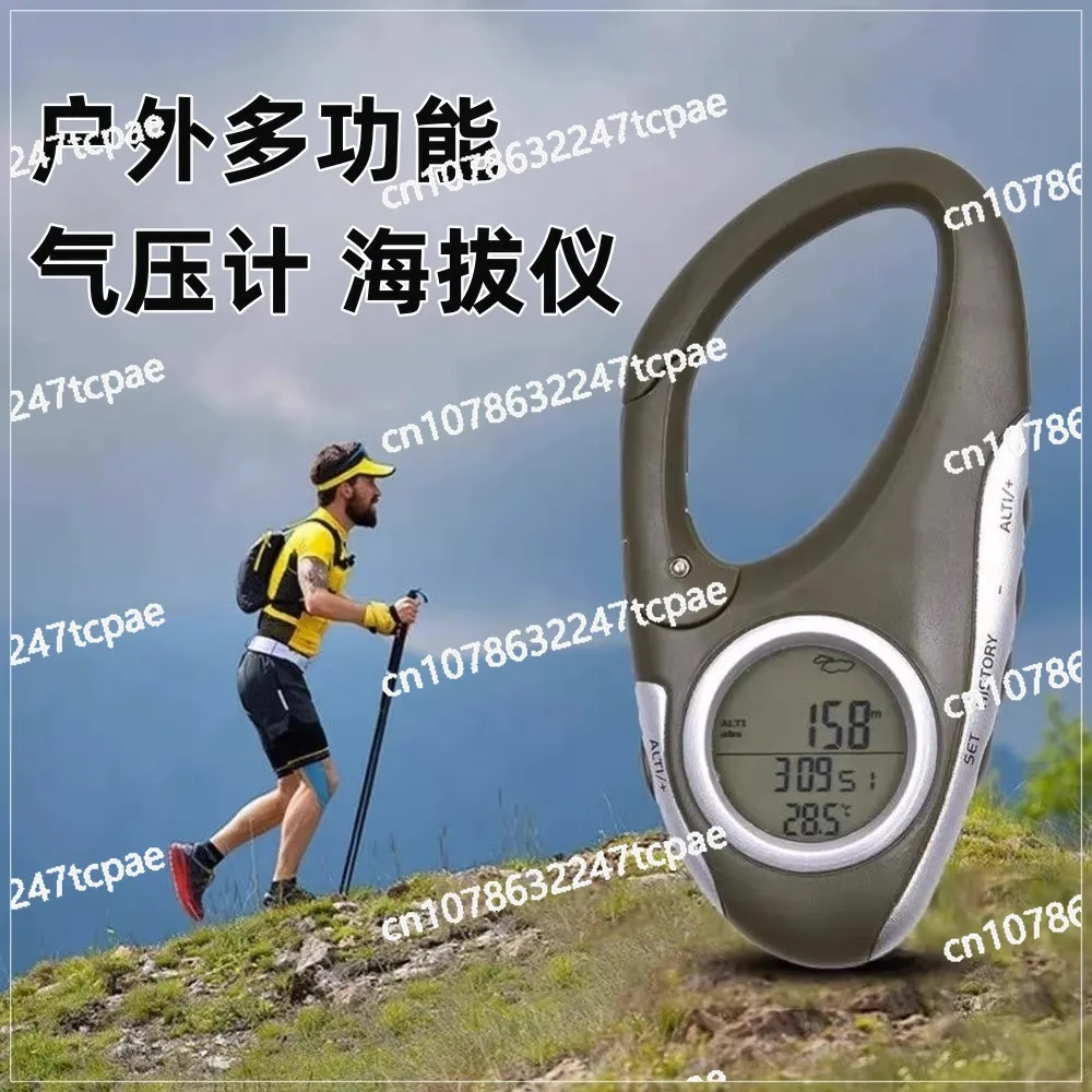 

Outdoor Multifunctional Fishing Barometer Electronic Digital Altimeter Portable Camping Altitude Meter Thermometer