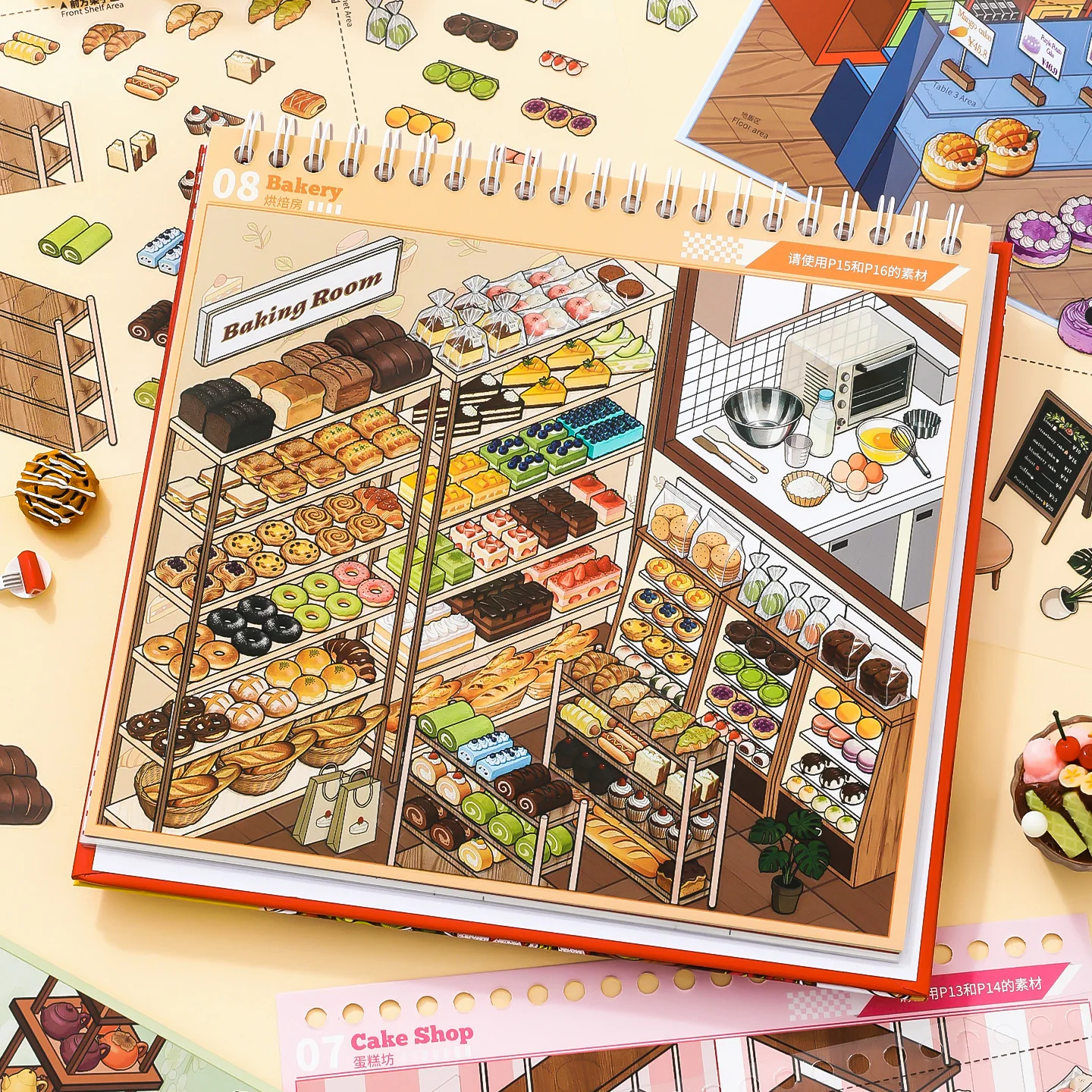 Thumbnail 4 - #55 Sticker Books Comparison Guide