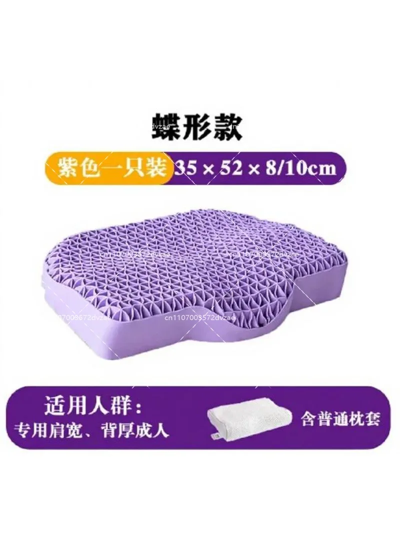 Breathable Cervical Support Pillow with Wing Design for Neck Pain Relief, Pressure-Free Sleeping Aid