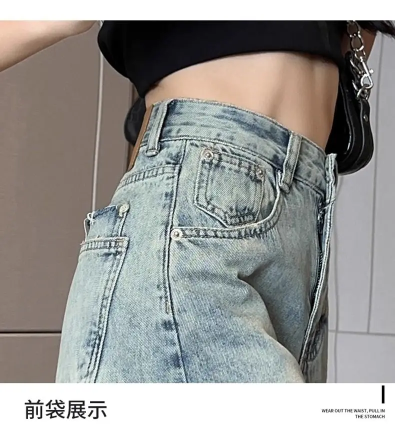 الرجعية غسل عالية الخصر الدنيم السراويل النساء ثقوب غير النظامية