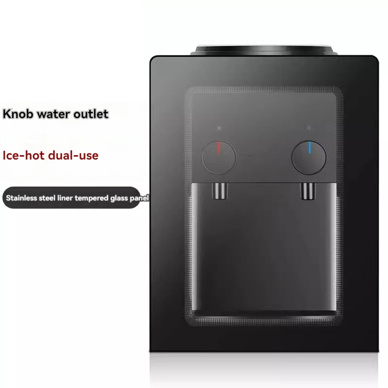 Petit Chauffage et Refroidissement Domestique, T-shirts d'Massage, Température de la Glace, Chauffage Vertical existent, Indispensable, Baril d'Eau