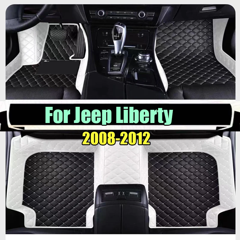 

Кожаные автомобильные коврики для Jeep Liberty Cherokee KK 2008 ~ 2012, универсальные водонепроницаемые накладки, коврики для пола, автомобильные аксессуары