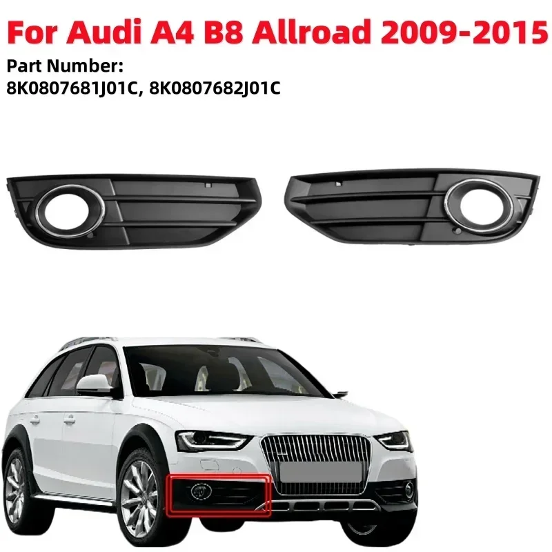 1Pair Car Front Bumper Fog Light Cover Frame for Audi A4 B8 Allroad 2009-2015