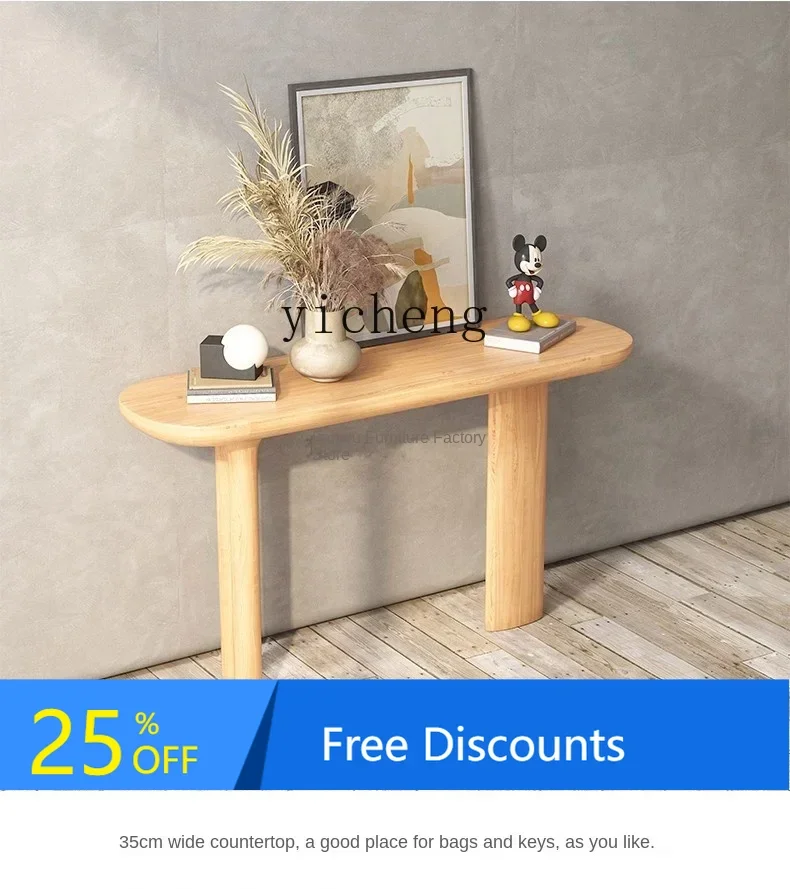 

LYY solid wood entrance table hotel aisle desk B & B log retro entrance table