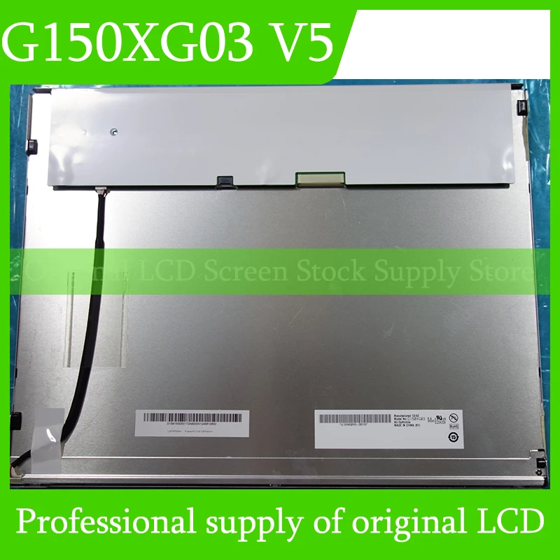 

G150XG03 V5 Original For Auo 15.0 Inch LCD Screen Display Panel Brand New