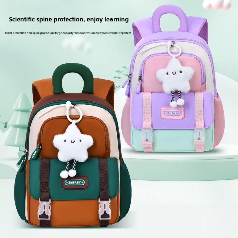 New Lightweight Waterproof Cartoon Backpack for Kindergarten Boys Girls Elementary School Students Cute Anti-Splash Design