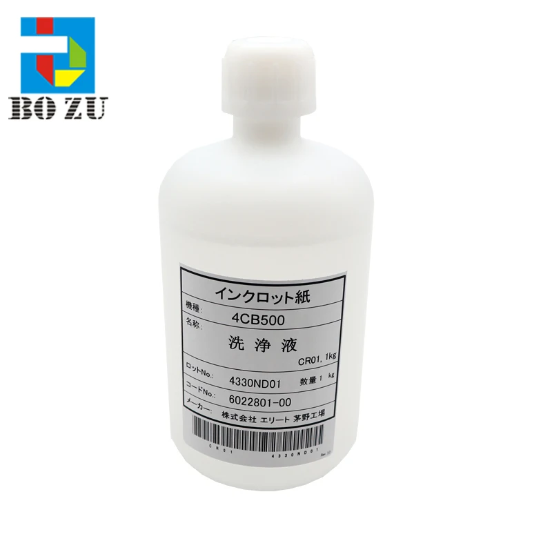 

Cleaning liquid 1L/bottle Print head Cleaning Flush to Clean Printhead Maintain Liquid for Moisturizing and Protect Printheads