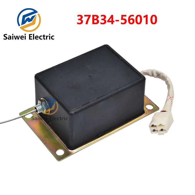 

37B34-56010 Аксессуары для экскаваторов: контроллер огнетушения для грузовиков, электрический выключатель, силовой выключатель.