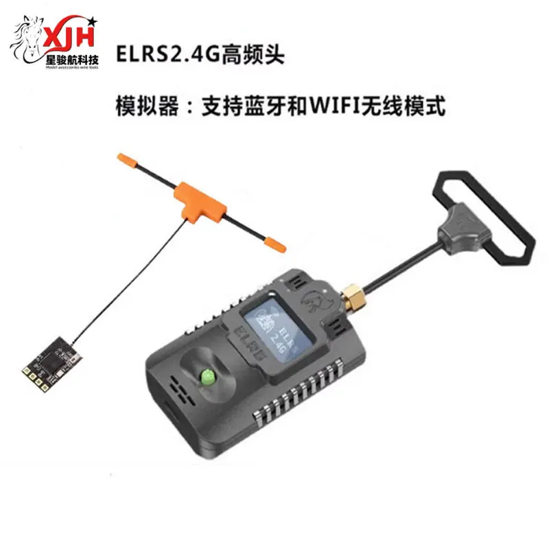 JUMPER T-Pro 2.4G Remote Control ELRS High Frequency Head SBUS Receiver Long Distance TBS Crossover Aircraft