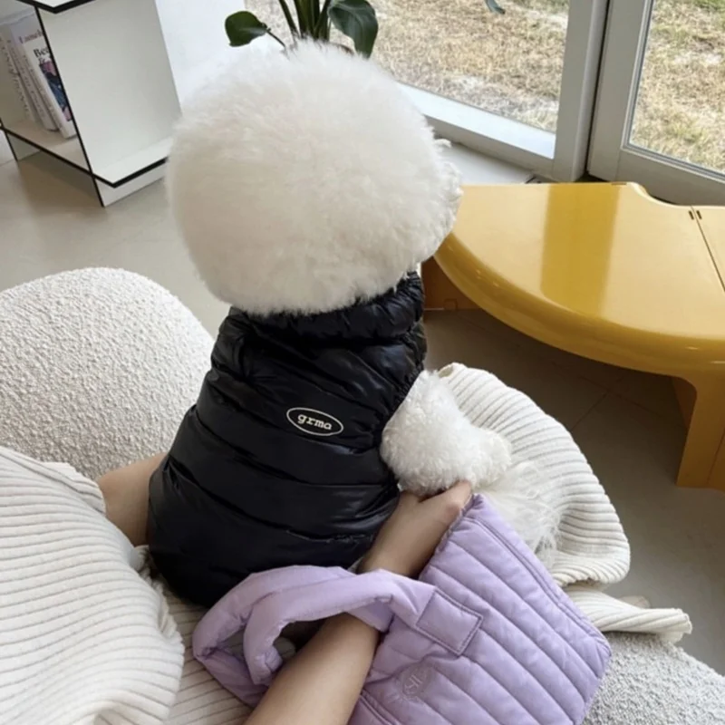 Cute Solid Pet Dog Clothes Waterproof Warm Dog Down Jacket Luxury Soft Puppy Vest Coat Winter Padded Cat Jacket Coat Pet Costume