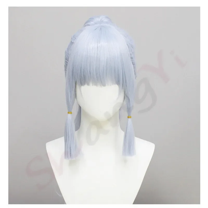 Game Genshin Impact HEYTEA Kamisato Ayaka Kamisato Ayato Cosplay Costume JK Uniform Suit Wig Halloween Carnival Party Outfit
