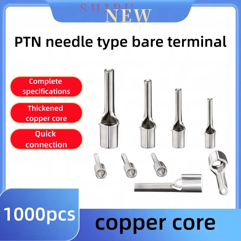 1000 قطعة Ptn عارية نهاية تجعيد محطة إبرة شكل النحاس إبرة الأنف الطرفية