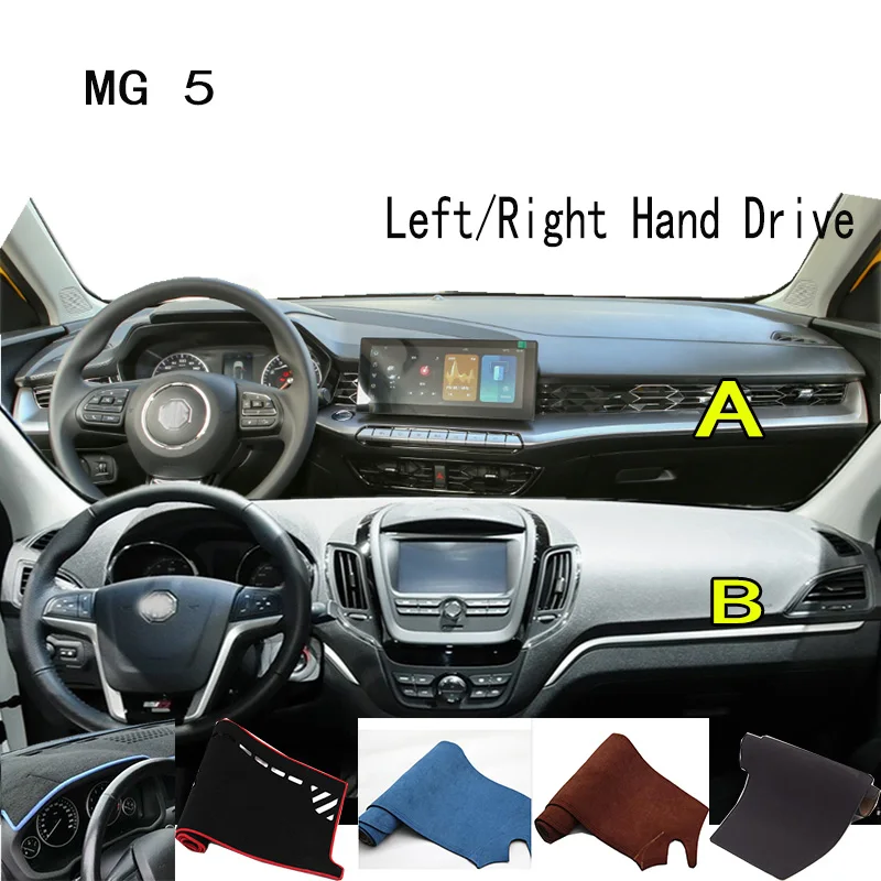 

For MG5 MG 5 Dashmat Dash mat Dashboard Cover Instrument Panel Sunscreen Pad Ornaments
