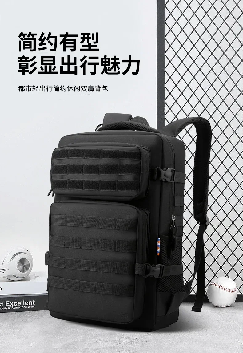 25L 1000D Nylon Waterproof Outdoor Rucksacks Tactical Sports Camping Hiking Trekking Hunting Backpack
