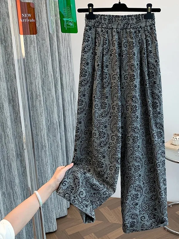 Korean Lazy Sle Faionable Casual Pants Women's Loose Wide Leg Pants Long Trousers Summer New Arrival Comfortable Fit