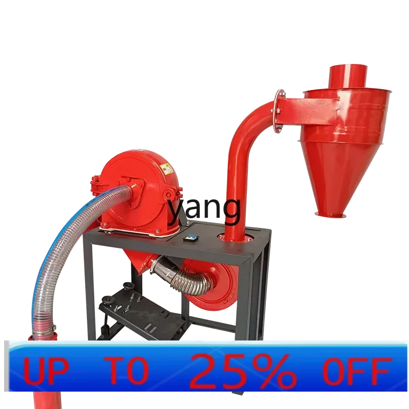 

LH бытовая и коммерческая беспыльная сверхтонкая мельница для порошка, шлифовка кукурузной муки