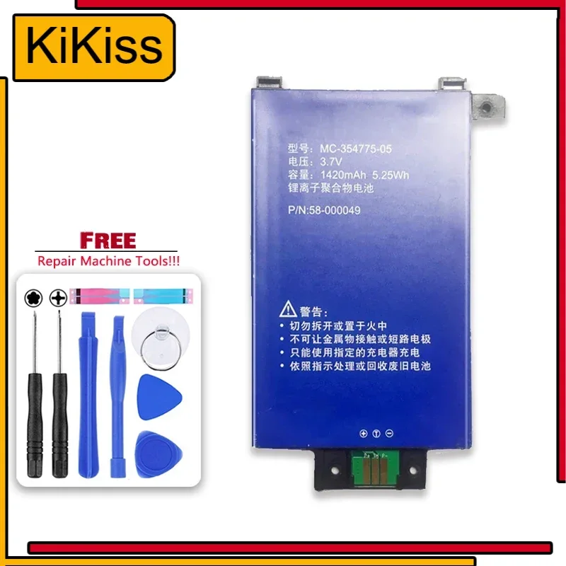 1420mAh MC-354775-05 S13-R1-D 58-000049 Battery For Amazon Kindle PaperWhite 2/3 KPW2 KPW3 Batterie