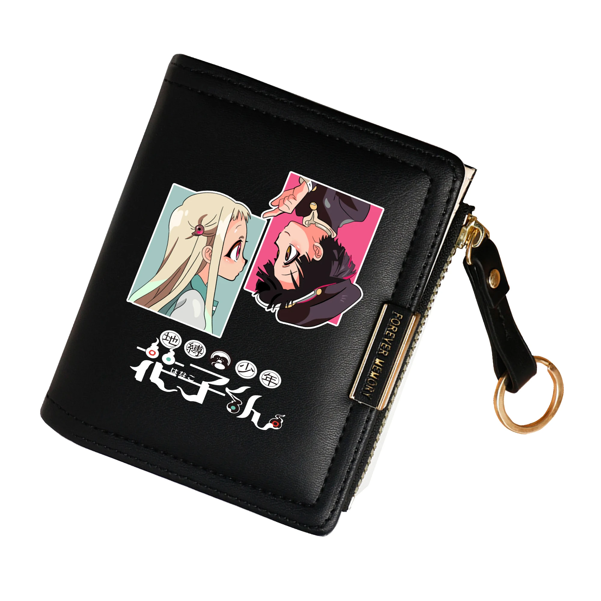 Anime Toilet-Bound … - image