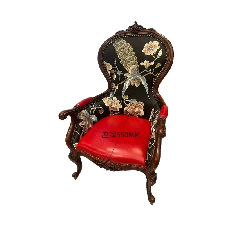

Single sofa chair, solid wood retro chair