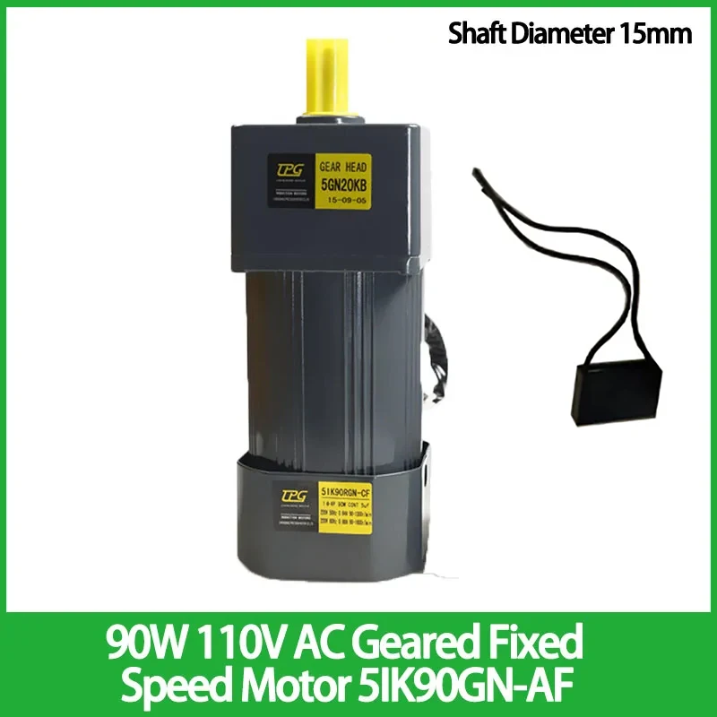 90W 110V AC Gear Fixed Speed Motor 5IK90GN-AF Single Phase High Torque Asynchronous Motor Shaft Diameter 15mm